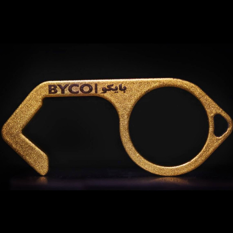 در باز کن بایکو مدل T941 در باز کن بایکو مدل T941