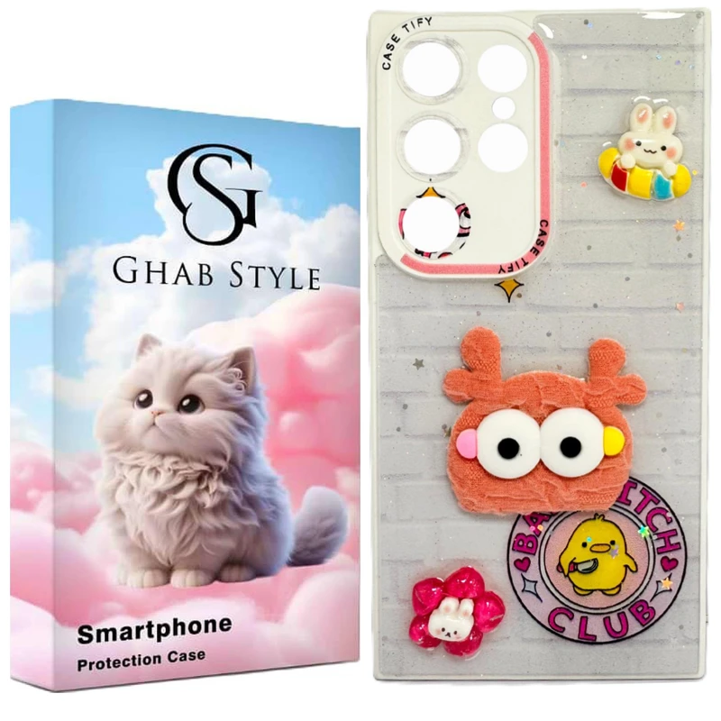 کاور قاب استایل مدل اکیلی دخترانه مناسب برای گوشی موبایل سامسونگ Galaxy S24 Ultra