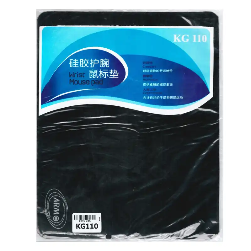 ماوس پد آرمو مدل KG110