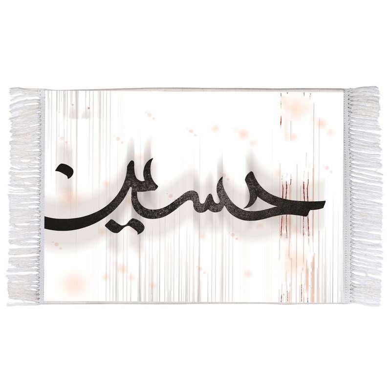 فرش ماشینی دیوارکوب اطلس آبی طرح حسین مدل T2552