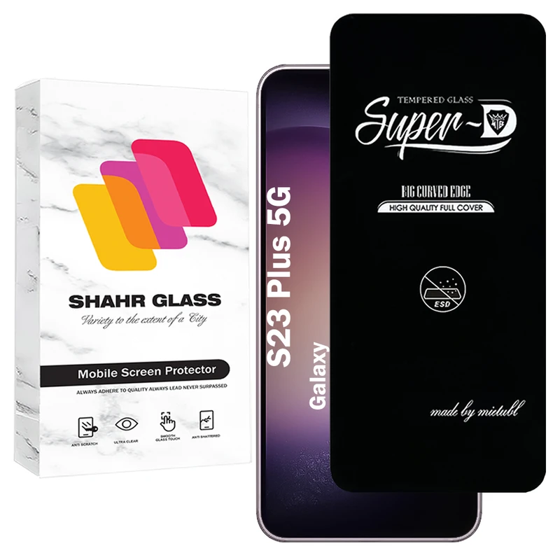 محافظ صفحه نمایش شهر گلس مدل SUPERDNSH مناسب برای گوشی موبایل سامسونگ Galaxy S23 Plus 5G
