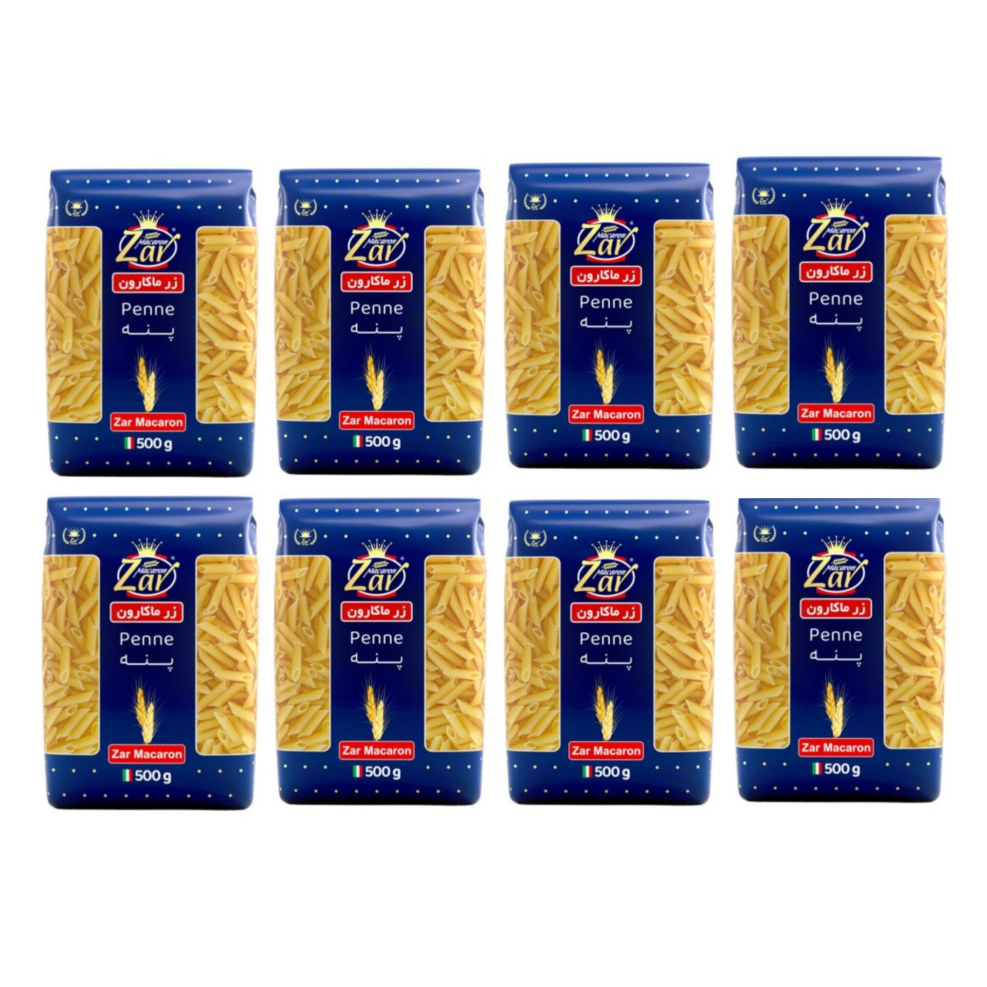 ماکارونی فرمی  پنه زرماکارون - 500 گرم بسته 8 عددی