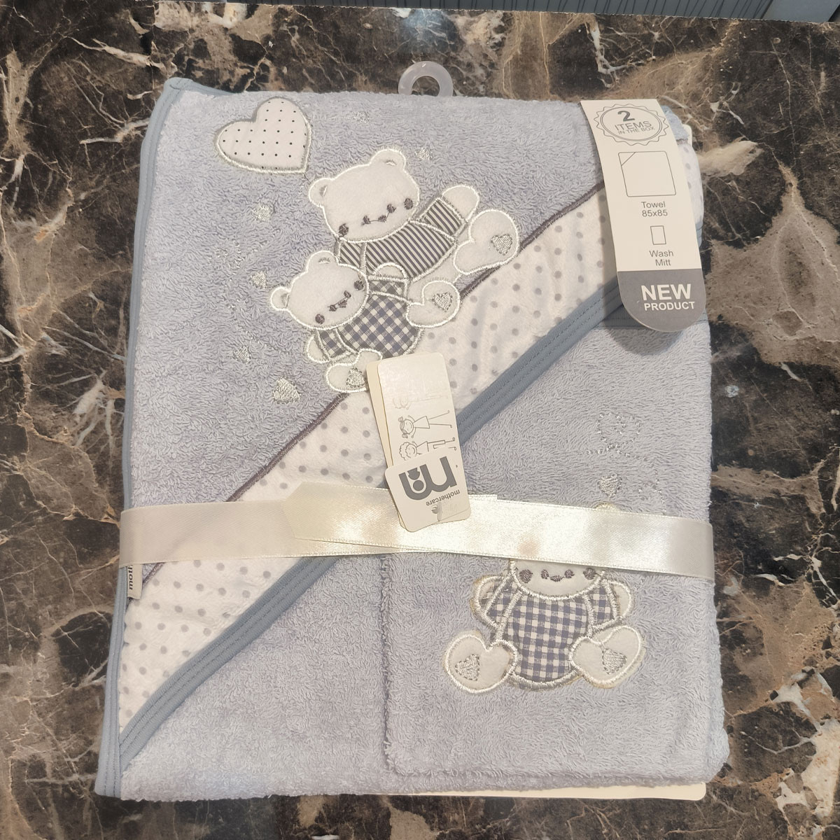 ست حوله نوزادی مادرکر طرح گلدوزی مدل Teddy bear مجموعه 2 عددی