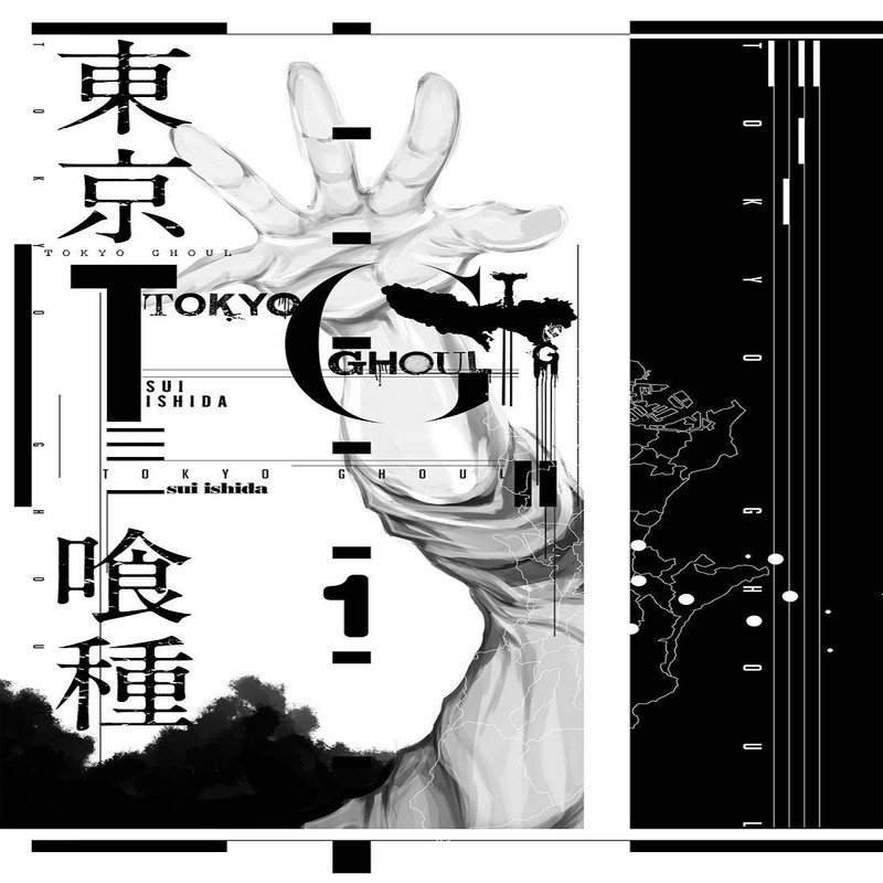 مجله TOKYO GHOUL 1 ژوئن 2015