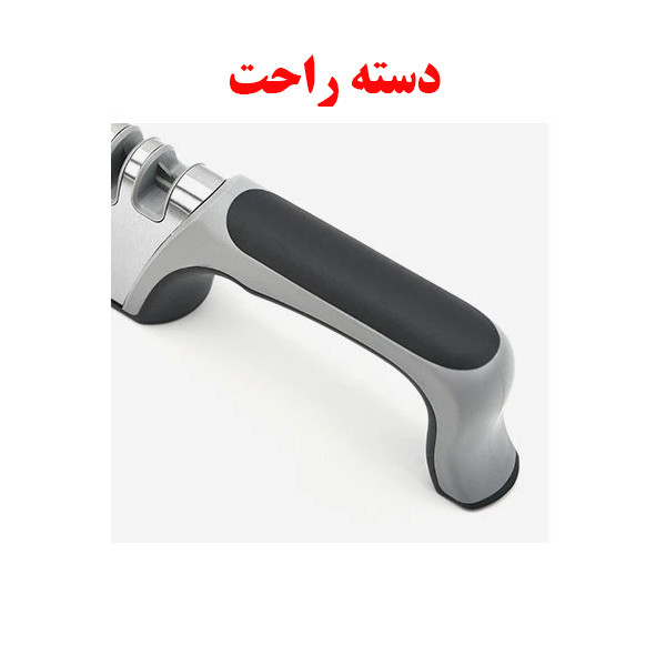 چاقو تیزکن مدل 4-STAGE