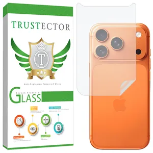 Trustector TNMB Nano Back Protector For Apple iPhone 17 Pro Max