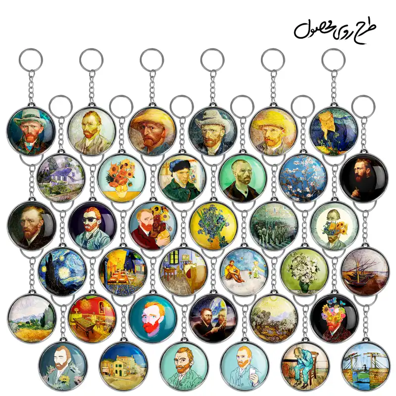 جاکلیدی خندالو طرح ونسان ونگوگ Van Gogh مدل دوطرفه کد 74 مجموعه 36 عددی