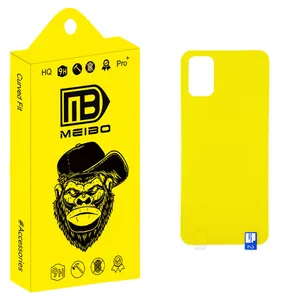 MEIBO +HD Back Protector For Samsung Galaxy M51
