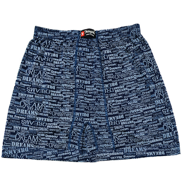 شورت مردانه پوشاک ناطقیان مدل پادار سوپر نخ پنبه کد 2