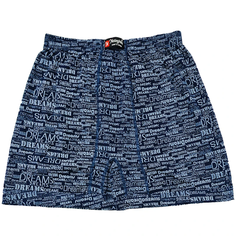 شورت مردانه پوشاک ناطقیان مدل پادار سوپر نخ پنبه کد 2