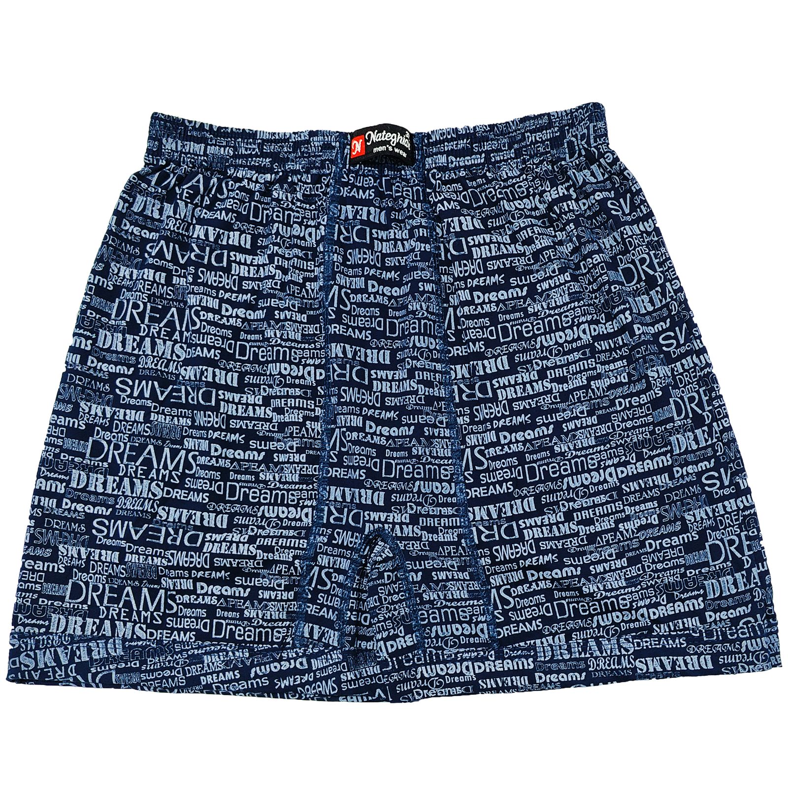 شورت مردانه پوشاک ناطقیان مدل پادار سوپر نخ پنبه کد 2 -  - 1