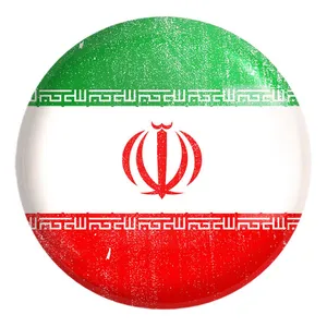 پیکسل خندالو طرح پرچم ایران کد 23934 مدل بزرگ