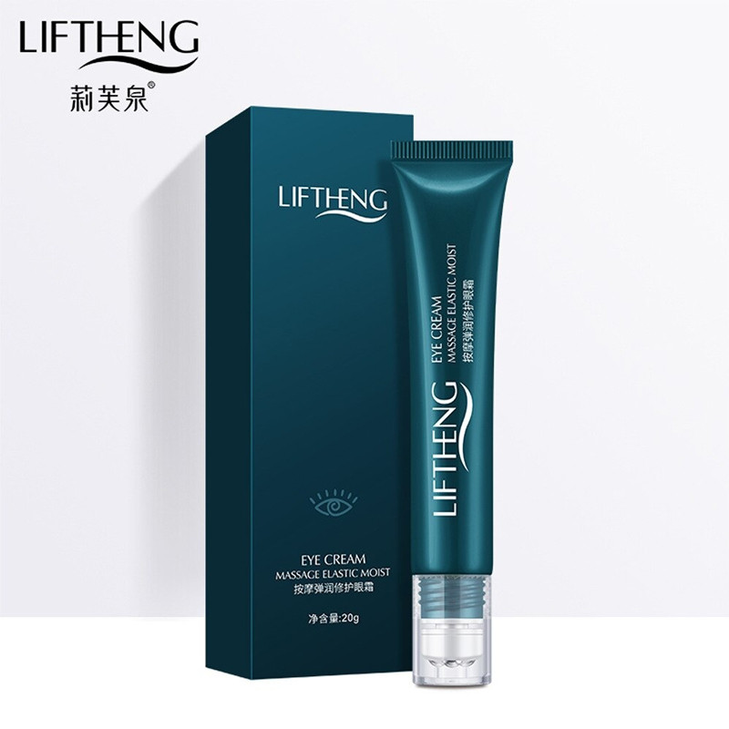 کرم دور چشم لیفتینگ مدل Elastic Moist حجم 20 میلی لیتر