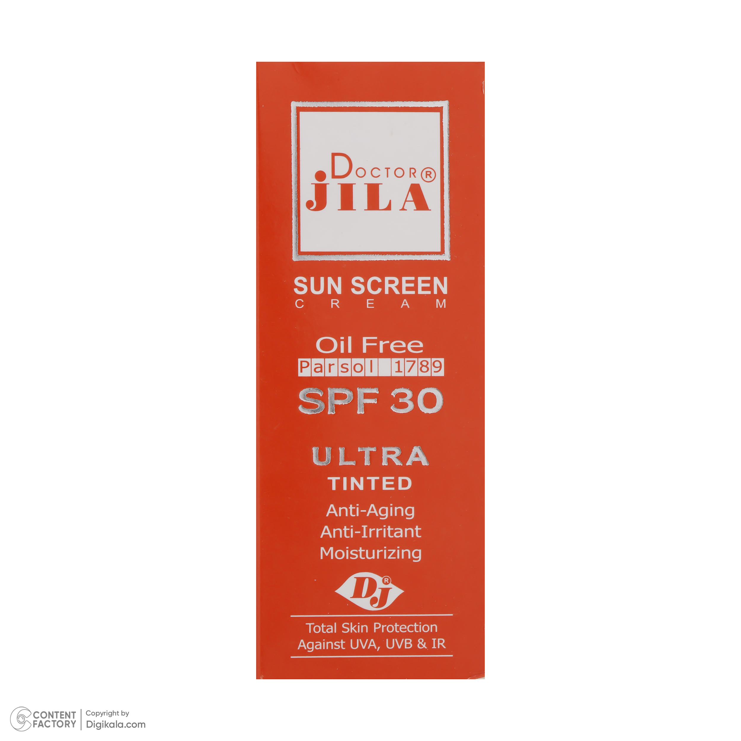 کرم ضد آفتاب دکتر ژیلا مدل 30 کد 01 حجم 65 میلی لیتر