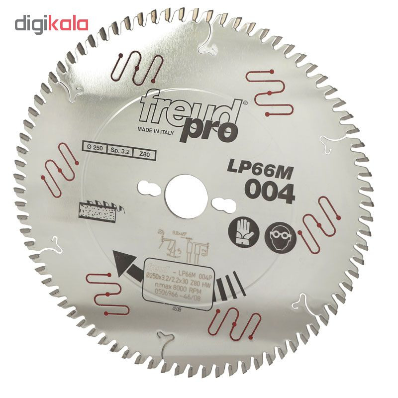 تیغ اره فرود مدل LP66M 004P