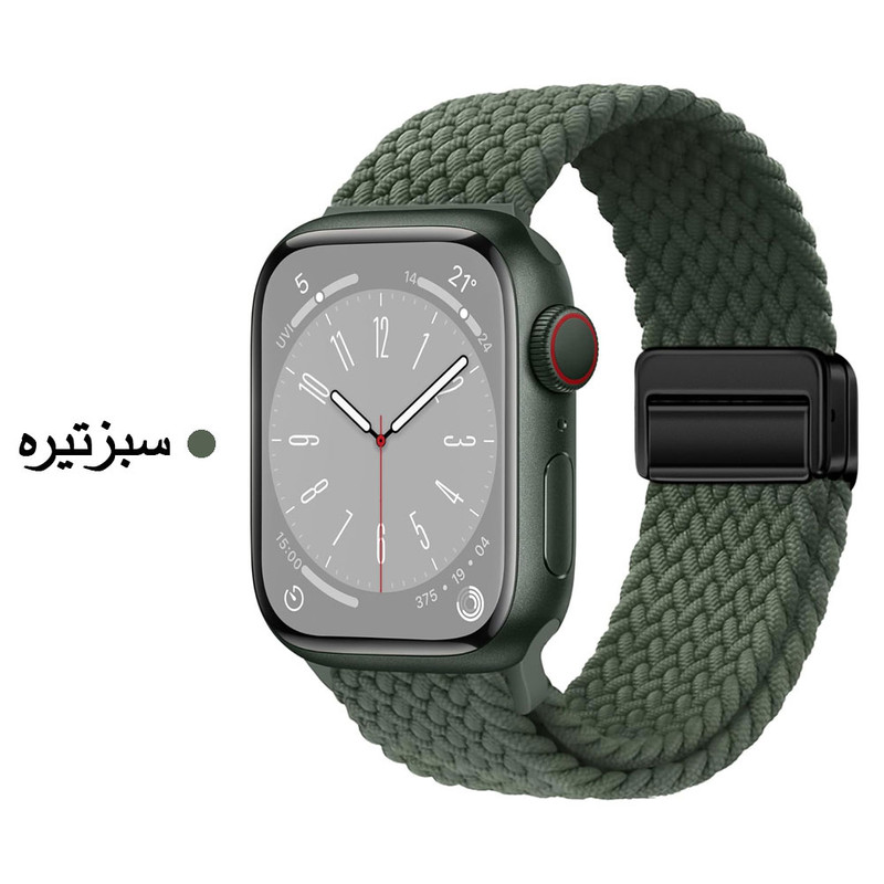 بند واچ من مدل Braided Magnetic مناسب برای اپل واچ سری 10 سایز 42 میلی متری
