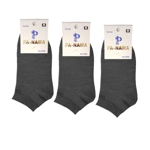 جوراب مدل J1 بسته 3 عددی