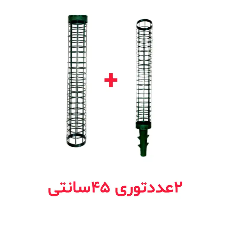 قیم بند مدل خزه دار کد 90cm