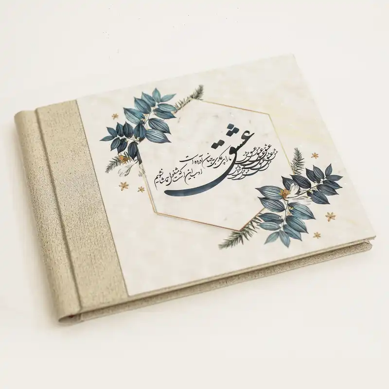 آلبوم عکس مدل 16x21-E 800