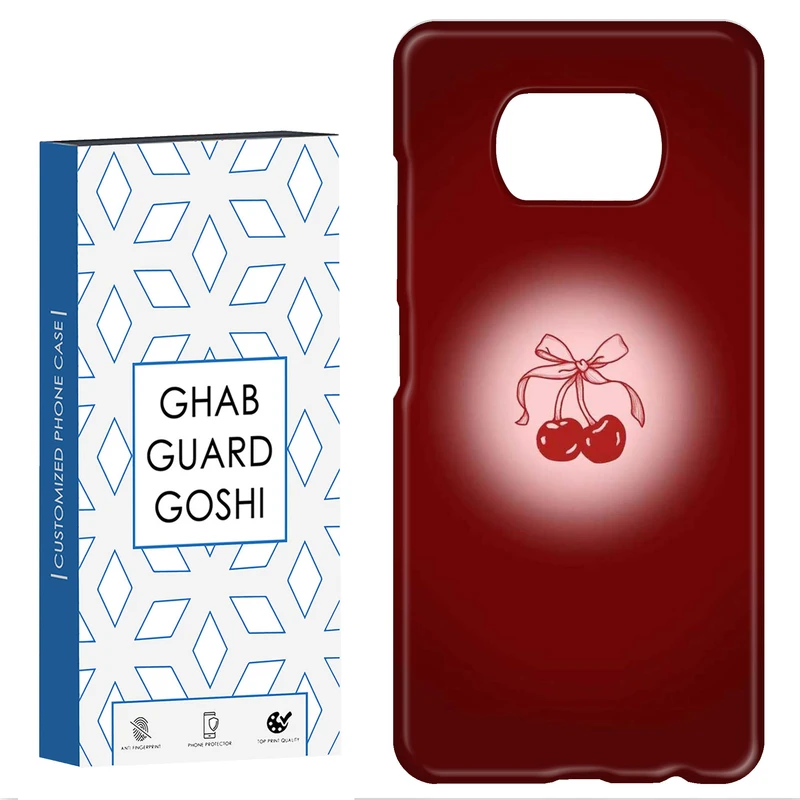 کاور قاب گارد گوشی طرح گیلاسی کد Dimo-857 مناسب برای گوشی موبایل شیائومی POCO X3 / X3 PRO / X3 NFC