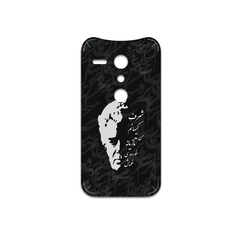 برچسب پوششی ماهوت مدل Ahmad-Shamlou مناسب برای گوشی موبایل موتورولا Moto G