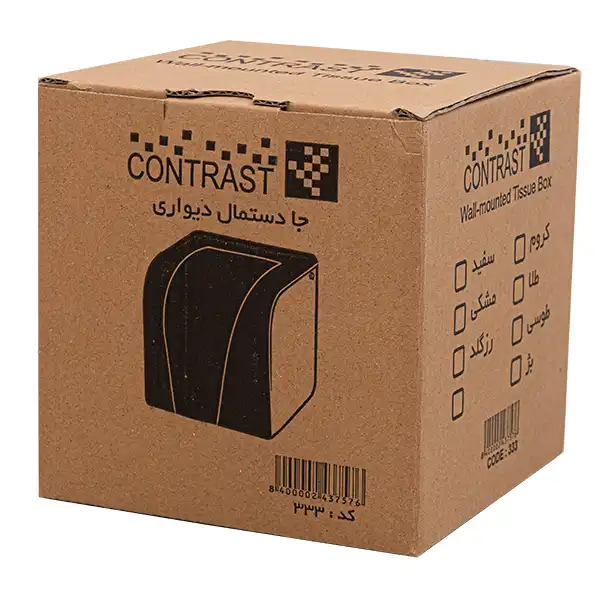 پایه رول دستمال کاغذی کنتراست مدل 333
