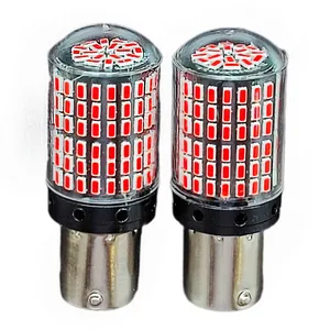 لامپ خودرو آراکس یدک مدل AY-5757 بسته دو عددی
