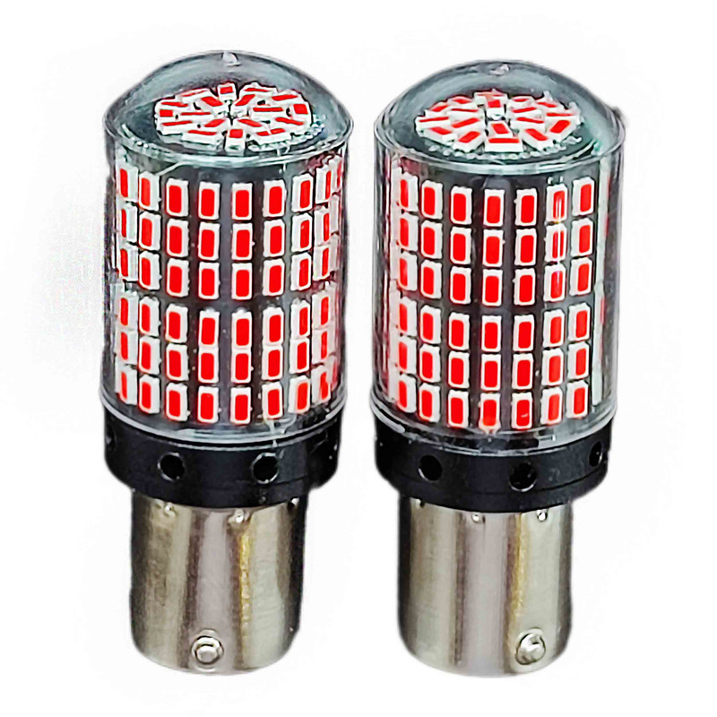 لامپ خودرو آراکس یدک مدل AY-5757 بسته دو عددی