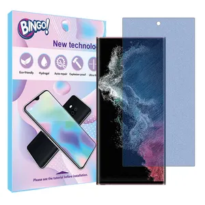 Bingo Tough model Matte anti-blue screen protector suitable for Samsung Galaxy S22 Ultra 5G mobile phone