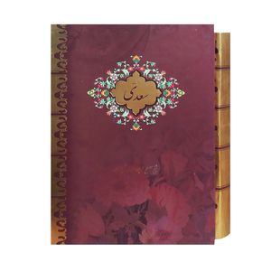 نقد و بررسی کتاب کلیات سعدی انتشارات بیهق توسط خریداران