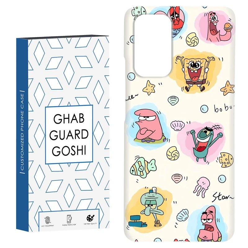 کاور قاب گارد گوشی طرح باب و پاتریک کد Dimo-198 مناسب برای گوشی موبایل شیائومی Redmi Note 9 4G / Redmi 9T