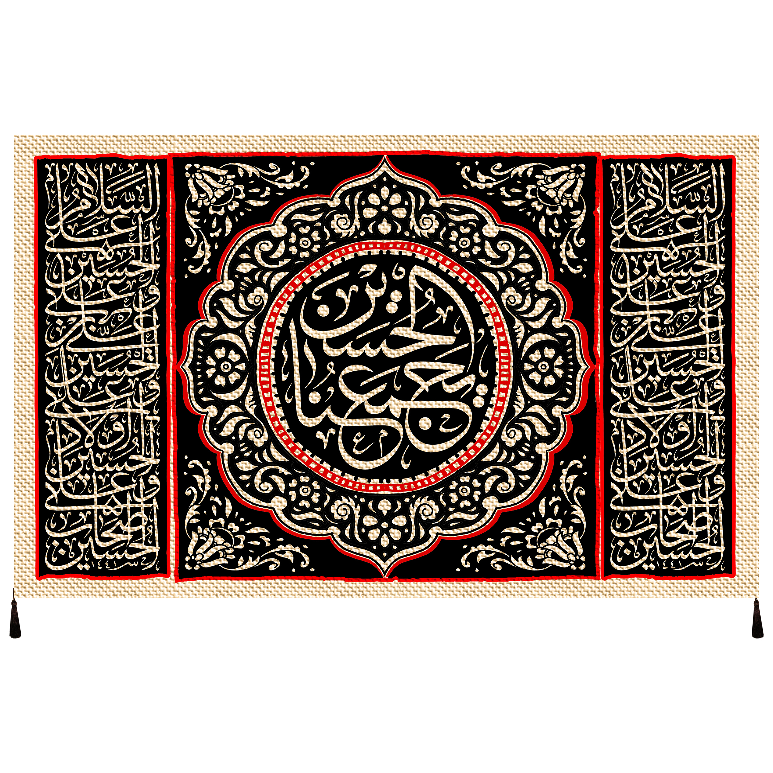 پرچم مدل محرم امام حسین علیه السلام کد 152.5080