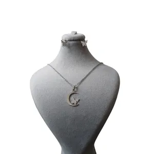 نیم ست زنانه مدل ماه و پروانه کد 0027