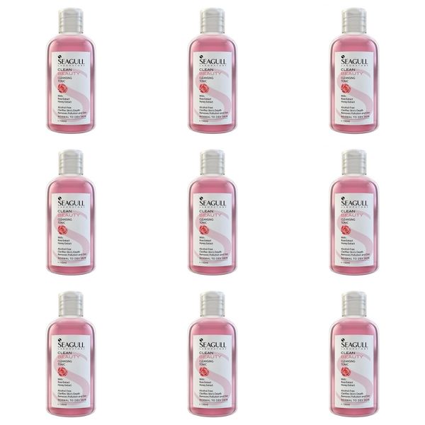 تونیک پاک کننده آرایش صورت سی گل مدل BEAUTY حجم 150 میلی لیتر مجموعه 9 عددی تونیک پاک کننده آرایش صورت سی گل مدل BEAUTY حجم 150 میلی لیتر مجموعه 9 عددی