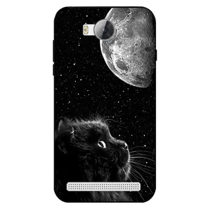 Megafone Cat 1882 Cover For Huawei Y3 2 / Y3 2016