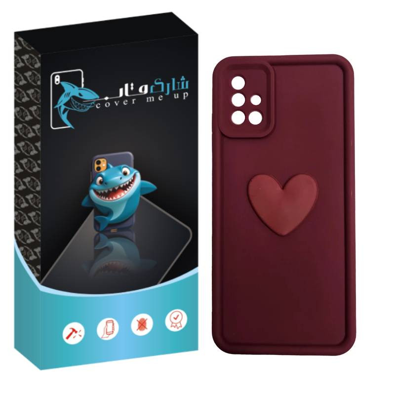 کاور شارک قاب مدل سیلیکونی سولید طرح قلب مناسب برای گوشی موبایل سامسونگ Galaxy A51