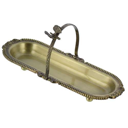 ظرف برنجی مدل زنبیلی پروانه