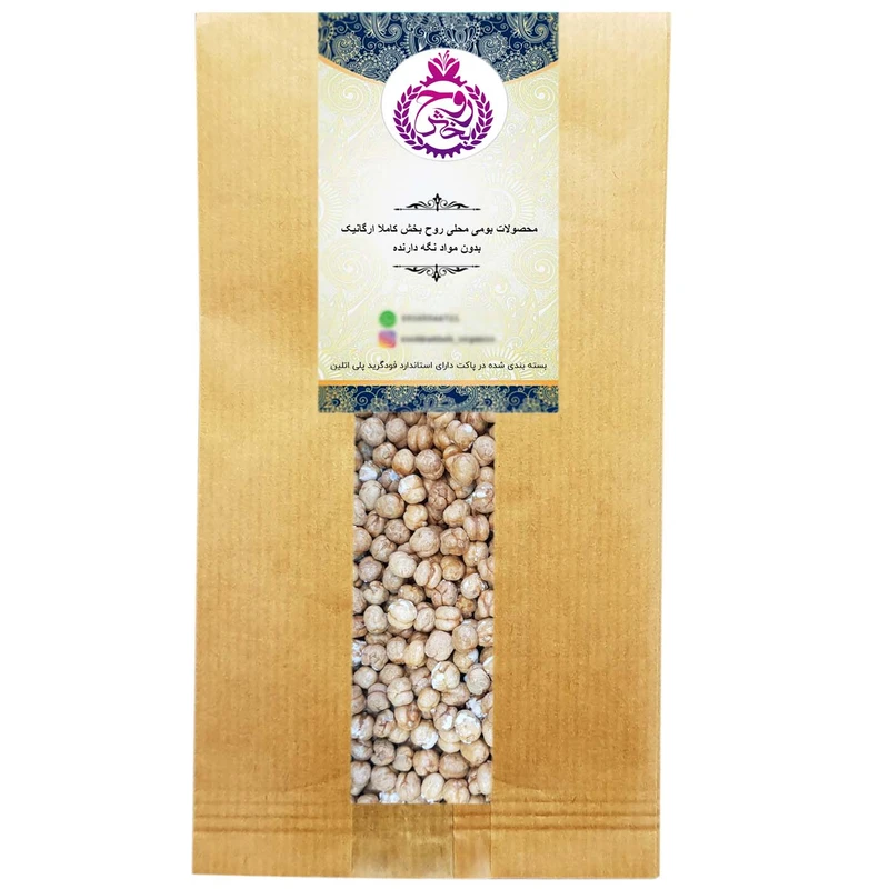 نخودچی نمکی سرگل دوآتیشه روحبخش - 500 گرم