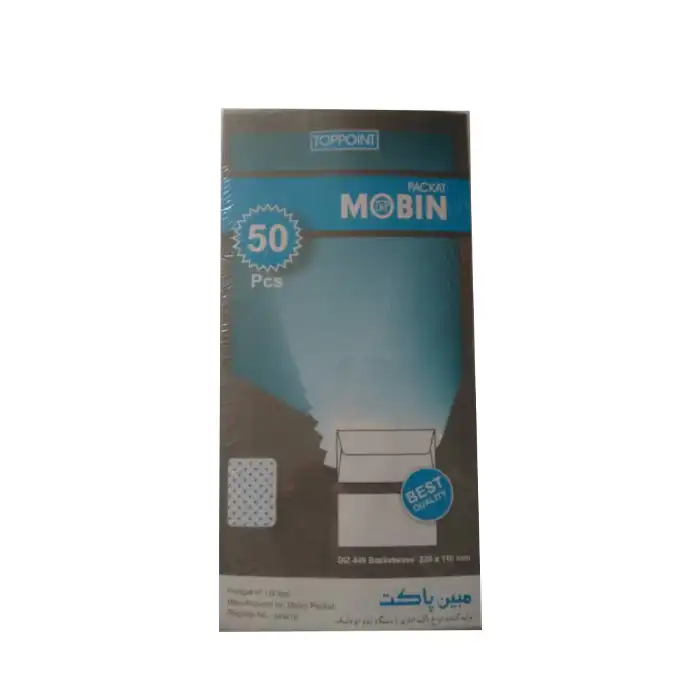 پاکت نامه مبین مدل ملخی بسته 50 عددی