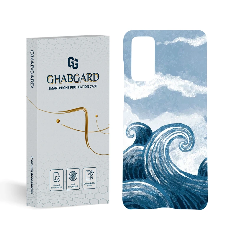 کاور قاب گارد مدل ساده مناسب برای گوشی موبایل سامسونگ Galaxy S20 FE