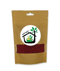 پول بیبر ادویه کلبه - 100 گرم