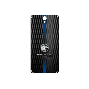 MAHOOT PROTON Cover Sticker for Lenovo Vibe S1