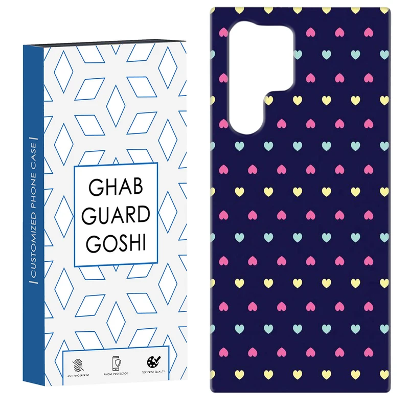 کاور قاب گارد گوشی طرح قلب کد Dimo-759 مناسب برای گوشی موبایل سامسونگ Galaxy S22 ULTRA