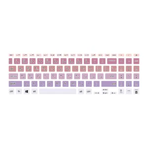برچسب حروف فارسی کیبورد توییجین و موییجین مدل colors 23 مناسب برای لپ تاپ ایسوس Vivobook 15 X513,K513