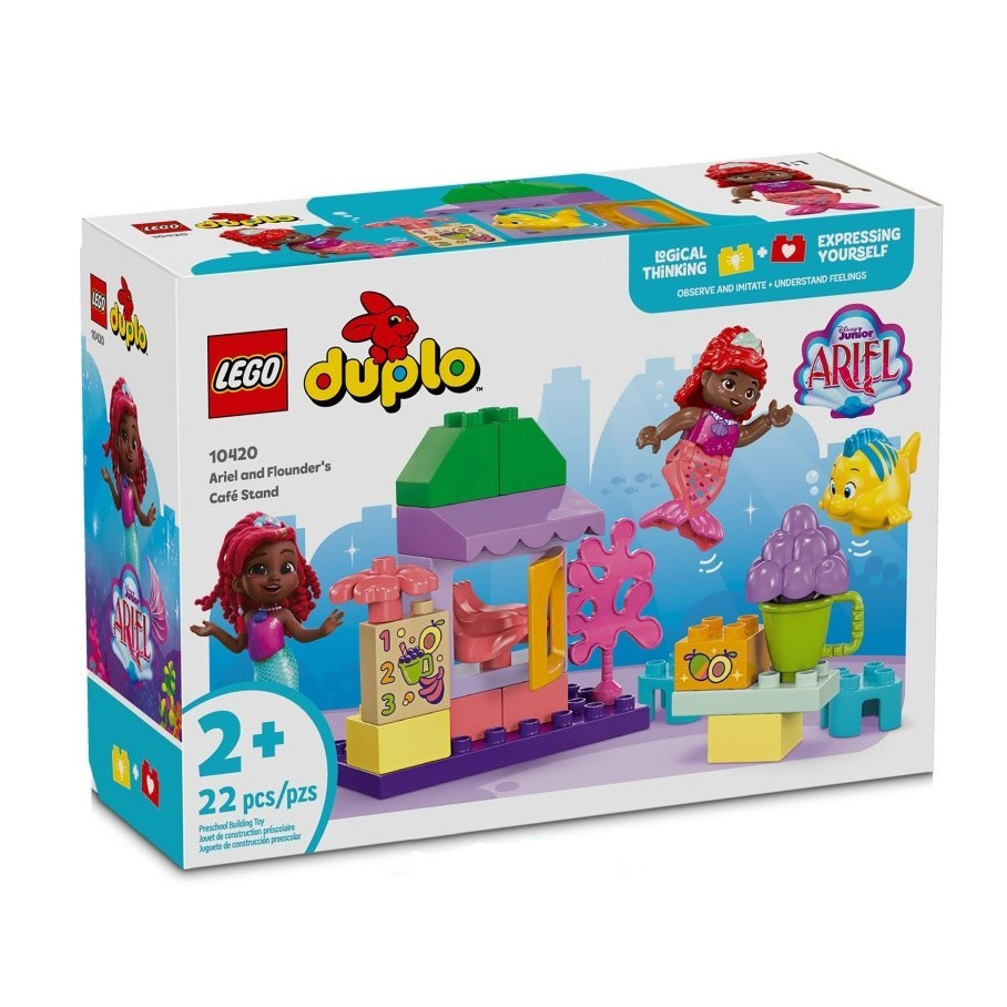 لگو 22 تکه سری Duplo مدل Ariel and Flounder s Café Stand کد 10420