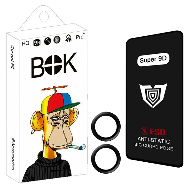 محافظ صفحه نمایش بوک مدل Super 9D Touch مناسب برای گوشی موبایل شیائومی Redmi 13c به همراه محافظ لنز دوربین رینگی