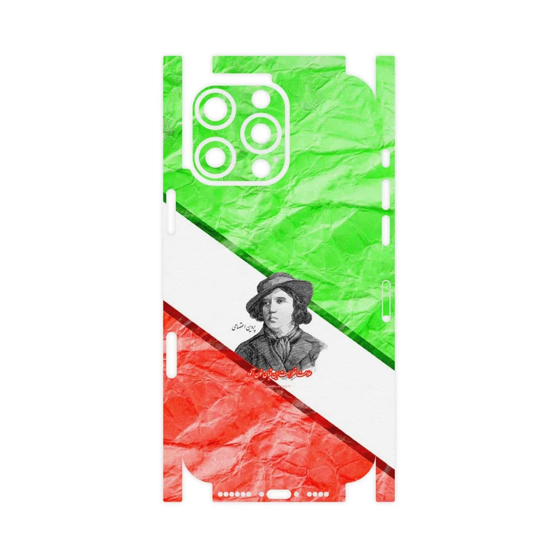 برچسب پوششی ماهوت مدل Parvin Etesami-FullSkin مناسب برای گوشی موبایل اپل iPhone 16 Pro Max