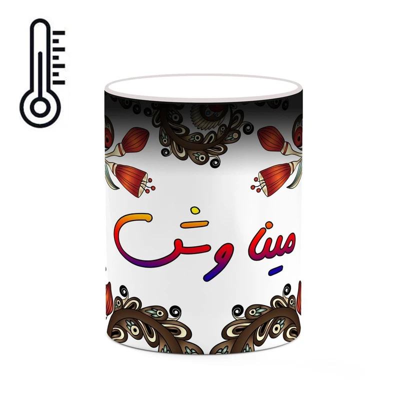 ماگ حرارتی کاکتی مدل اسم مینا وش طرح سنتی گل و بته کد mgh47879