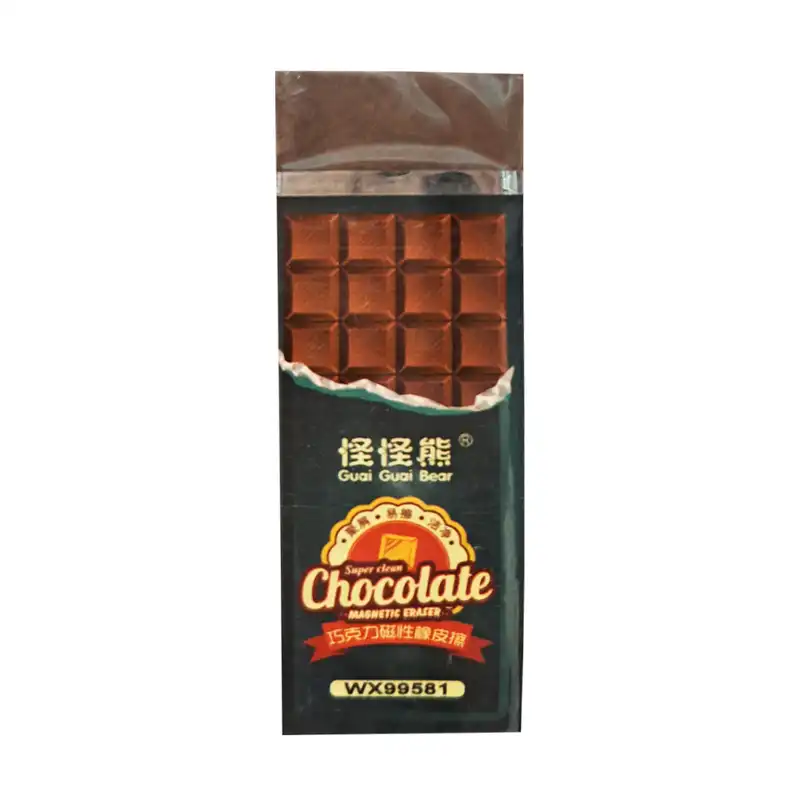 پاک کن مدل شکلات کد 61