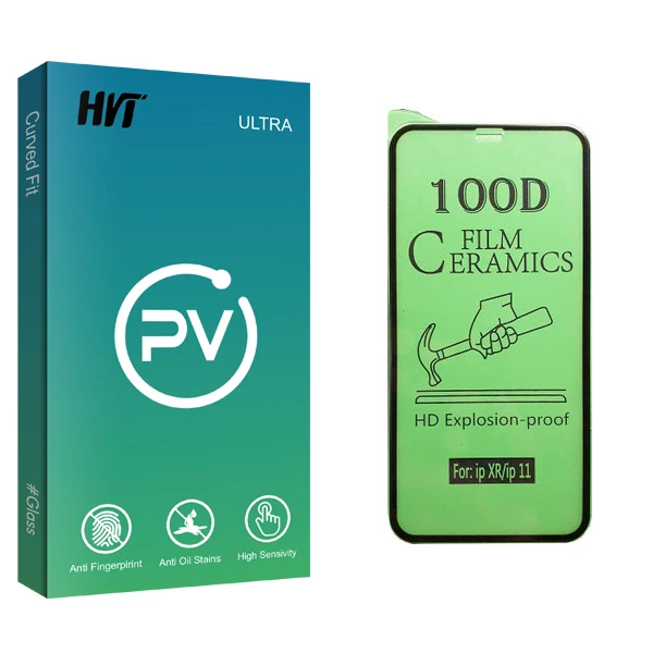 محافظ صفحه نمایش سرامیکی اچ وی تی مدل PV glass مناسب برای گوشی موبایل اپل iPhone 11